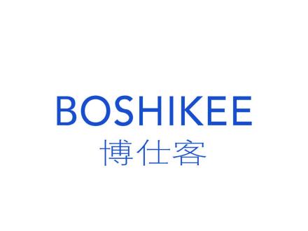 博仕客 BOSHIKEE