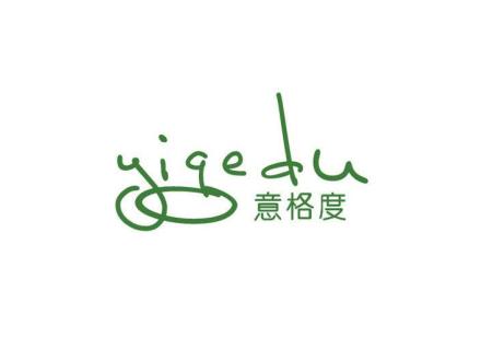 意格度YIGEDU