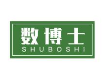 數(shù)博士