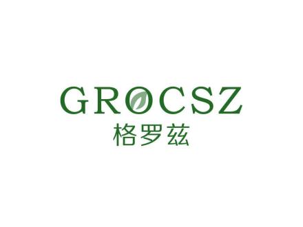 格羅茲 GROCSZ