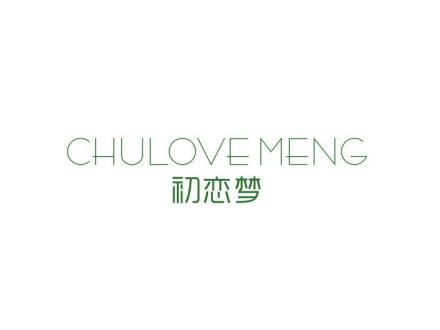 初戀夢CHULOVEMENG