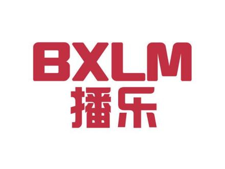 BXLM 播樂