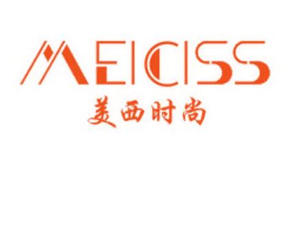 美西時尚 MEICISS