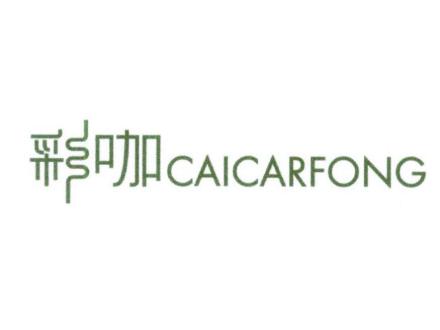 彩咖 CAICARFONG