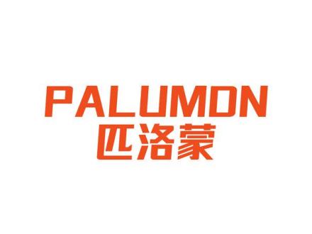 PALUMON 匹洛蒙