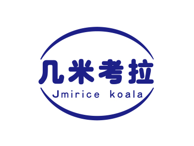*米考拉*MIRICEKOALA