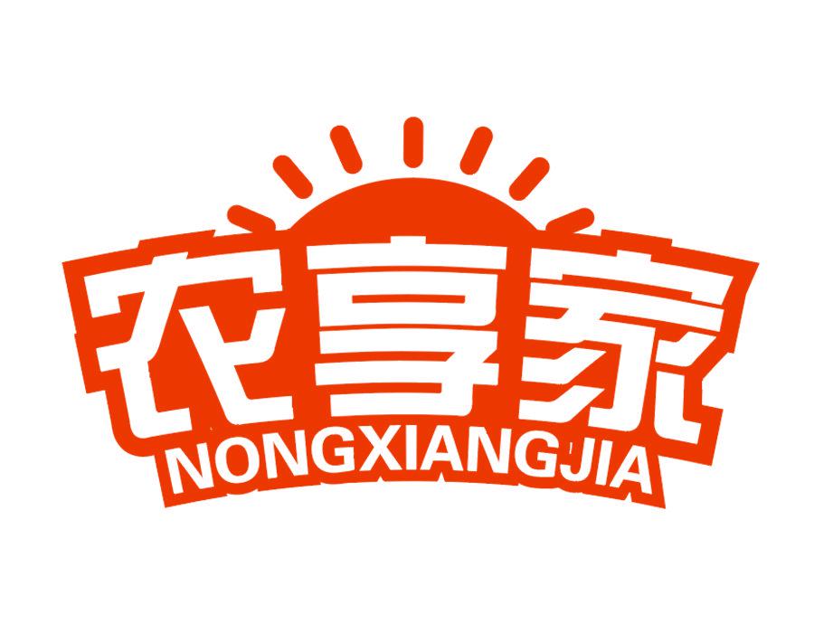 農(nóng)享家