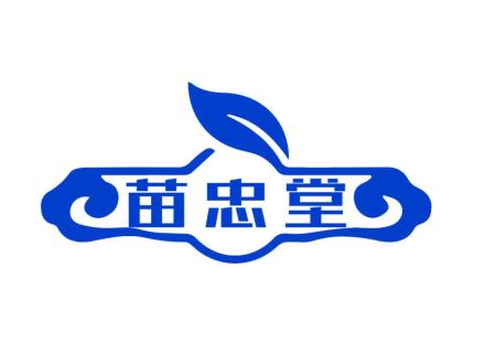 苗忠堂