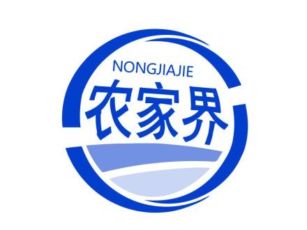 農(nóng)家界