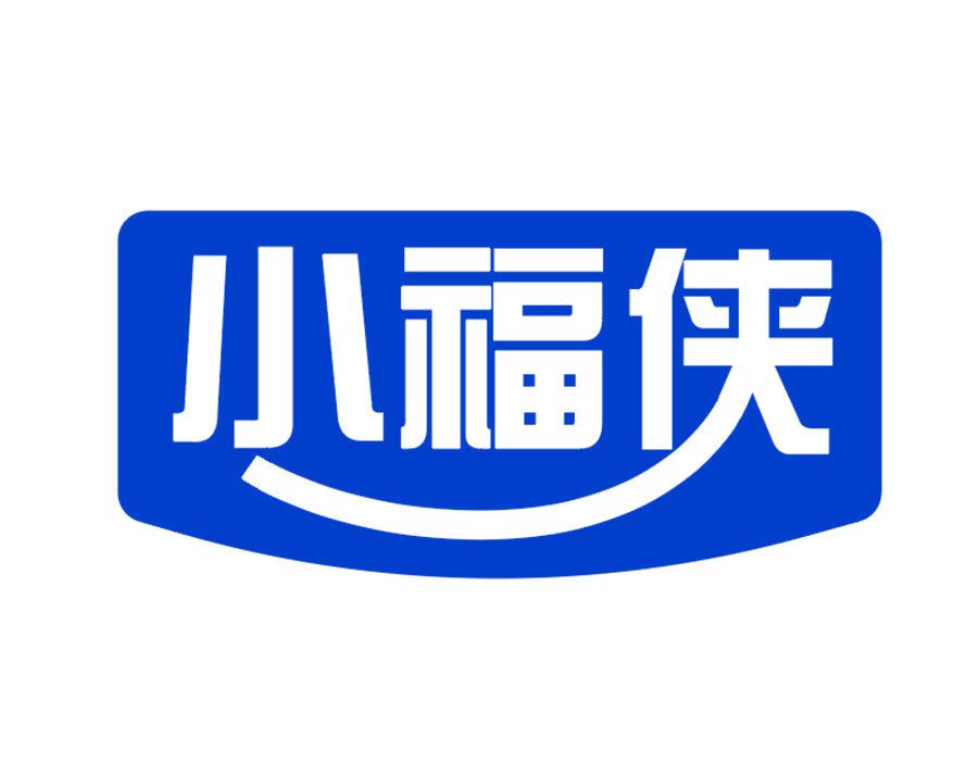 小福俠