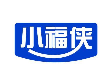 小福俠