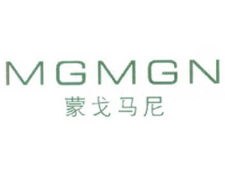 蒙戈馬尼 MGMGN