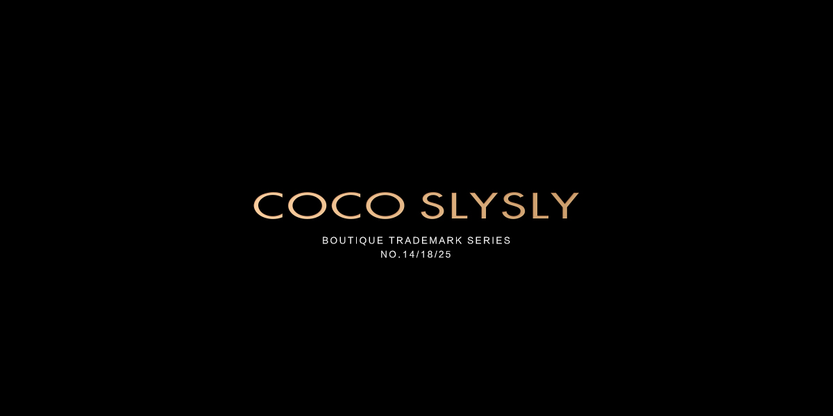 COCO SLYSLY商標(biāo)設(shè)計(jì)稿