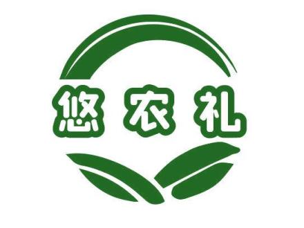 悠農(nóng)禮