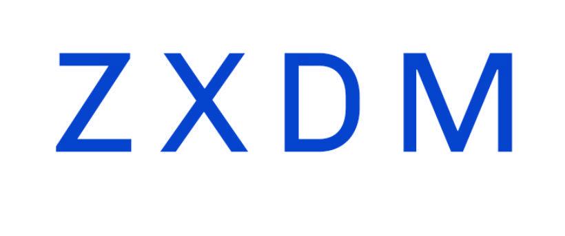 ZXDM