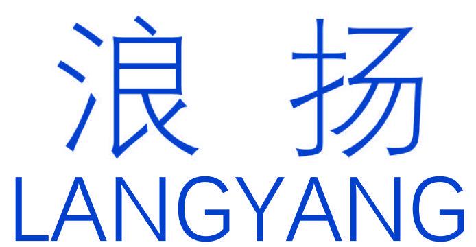 浪揚(yáng)