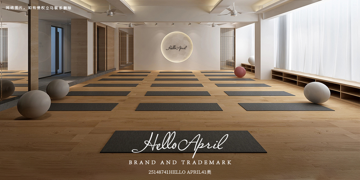 *ELLOAPRIL商標設計稿