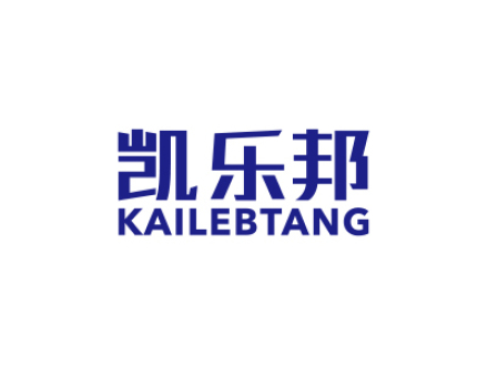 凱樂邦 KAILEBTANG