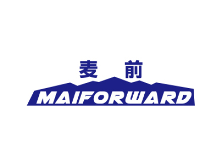 麥前 MAIFORWARD