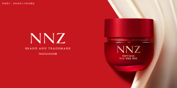 NNZ