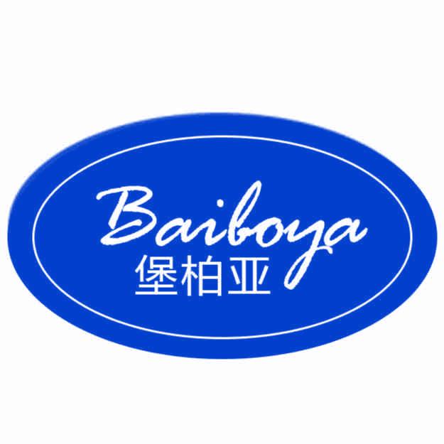 BAI BO YA 堡柏亞