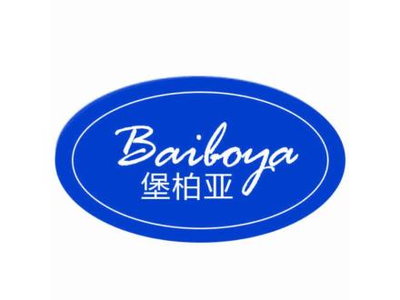 BAI BO YA 堡柏亞