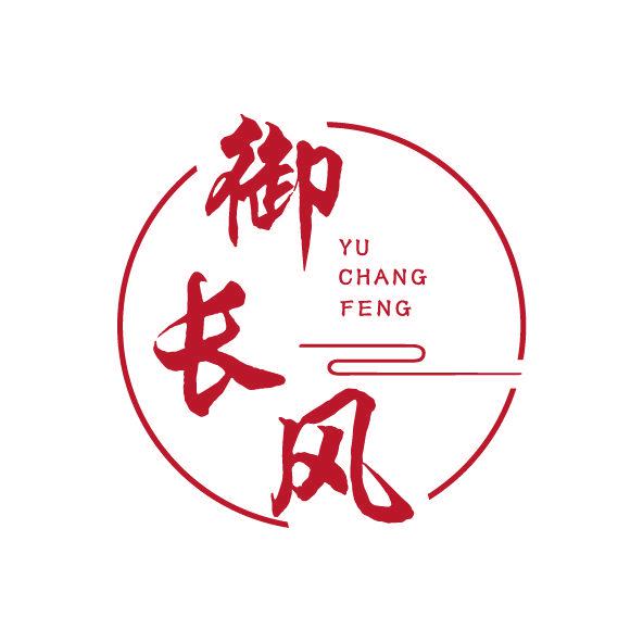 御長(zhǎng)風(fēng)