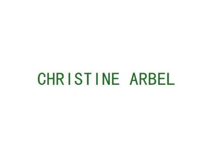 CHRISTINE ARBEL