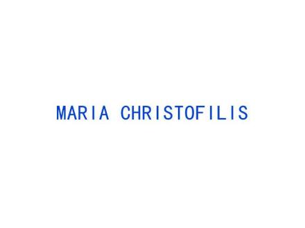 MARIA CHRISTOFILIS