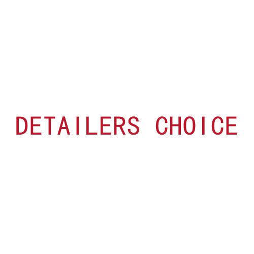 *ETAILERSCHOICE