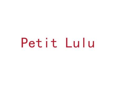 PETIT LULU