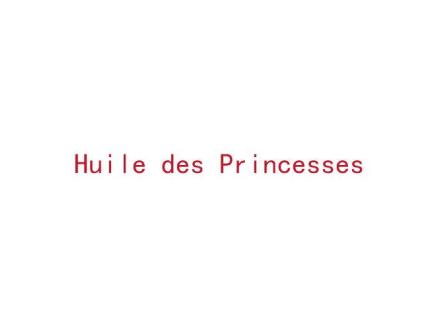 HUILE DES PRINCESSES