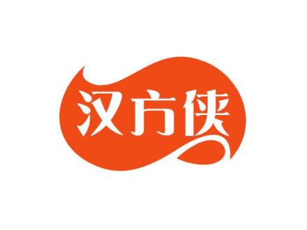 漢方俠