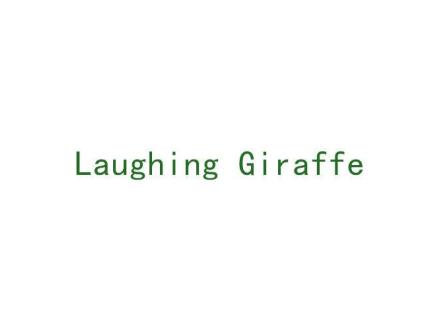 LAUGHING GIRAFFE