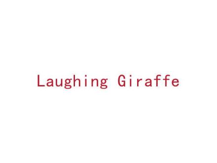 LAUGHING GIRAFFE