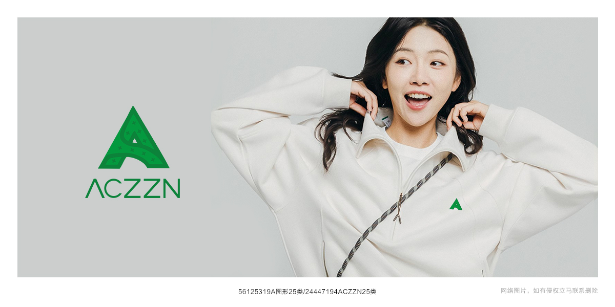 *CZZNS商標(biāo)設(shè)計(jì)稿