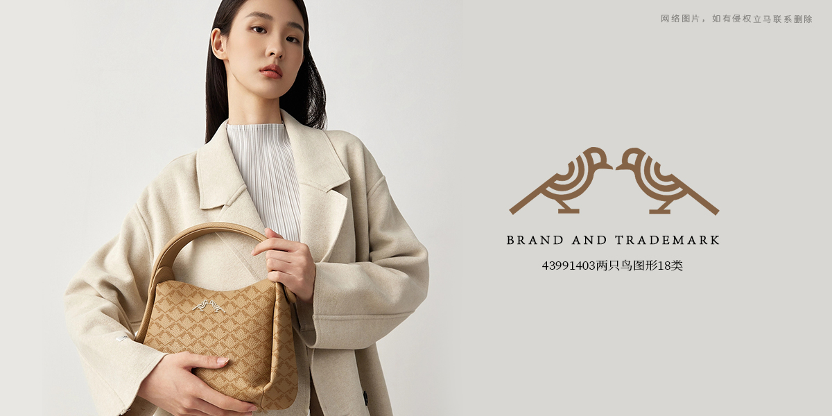 *圖形商標設計稿