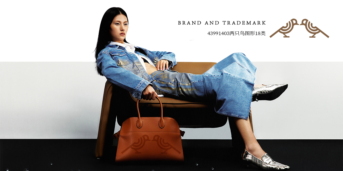 *圖形商標設計稿