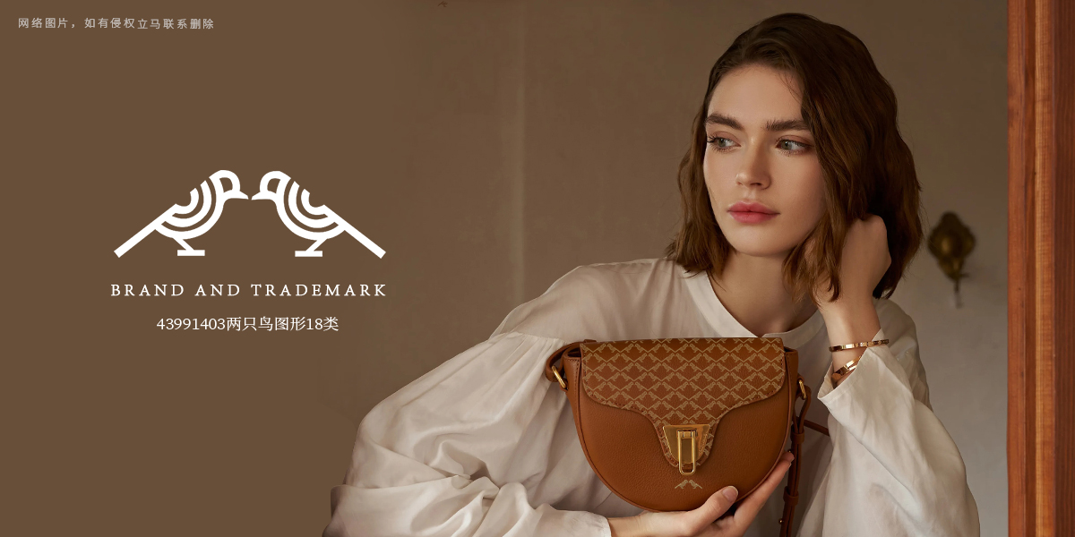 *圖形商標設計稿