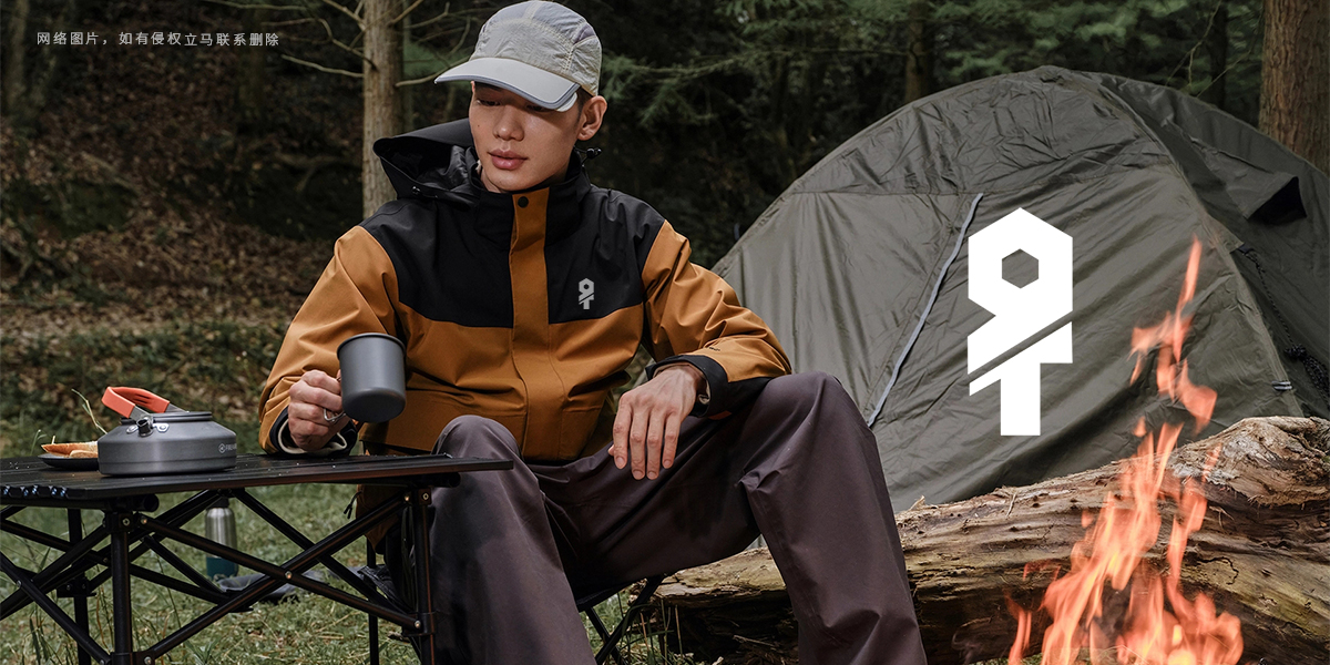 *動圖形商標設計稿