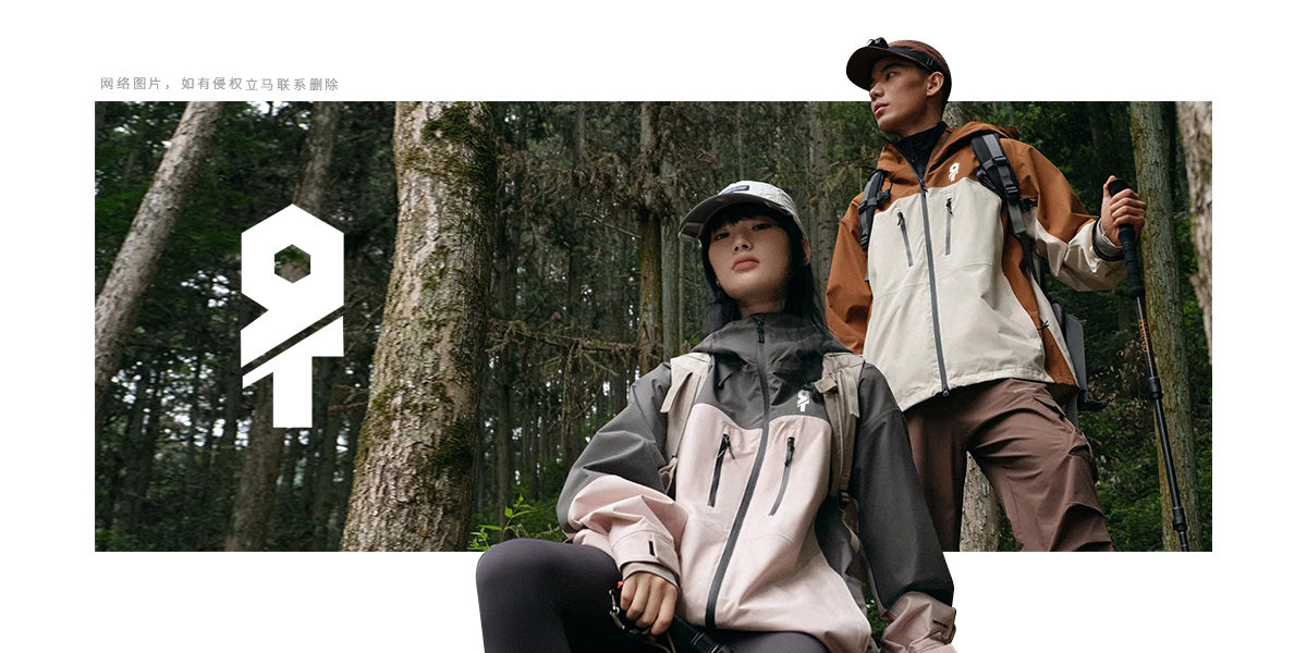 *動圖形商標設計稿