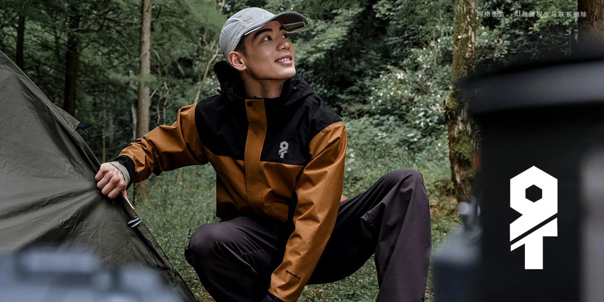 *動圖形商標設計稿