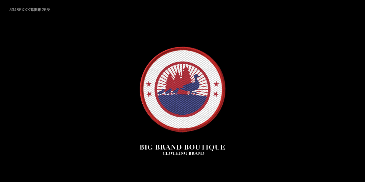 *圖形商標設計稿