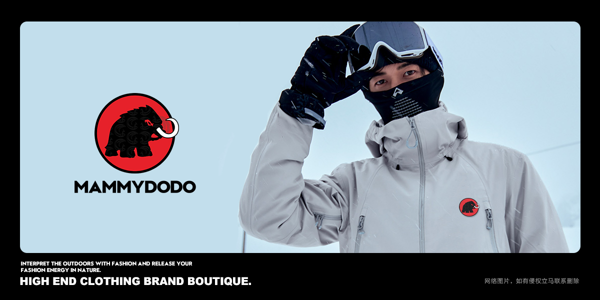 *AMMYDODO商標設計稿