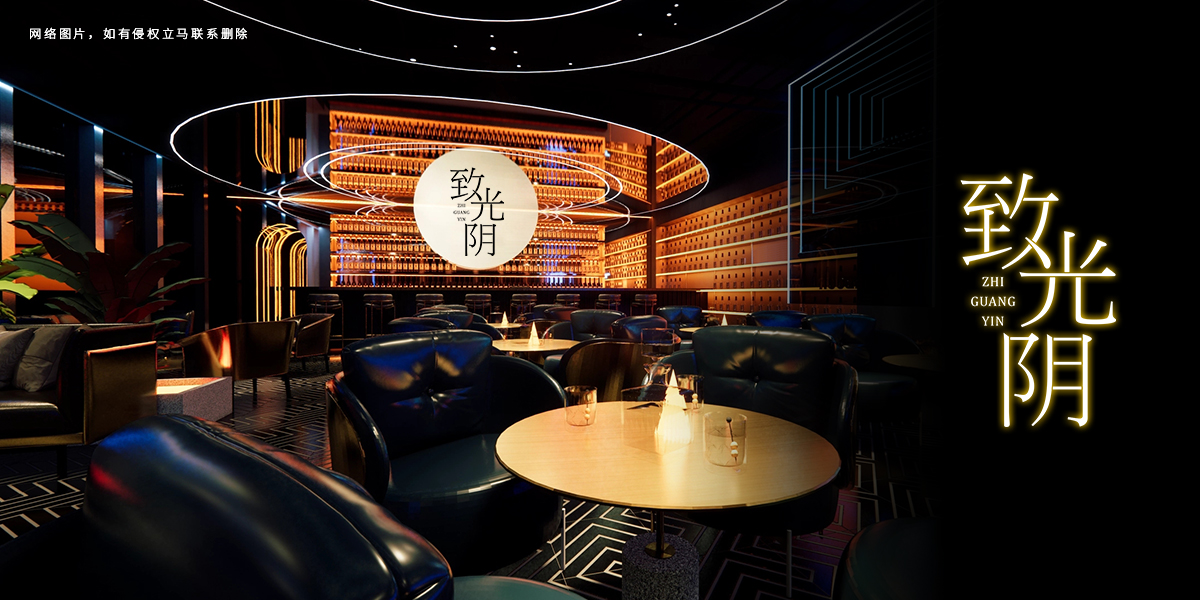 *光陰商標設計稿