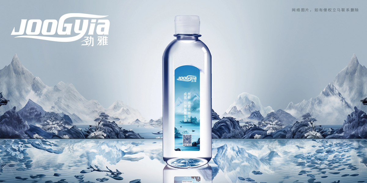 *雅*OOGYIA商標設計稿