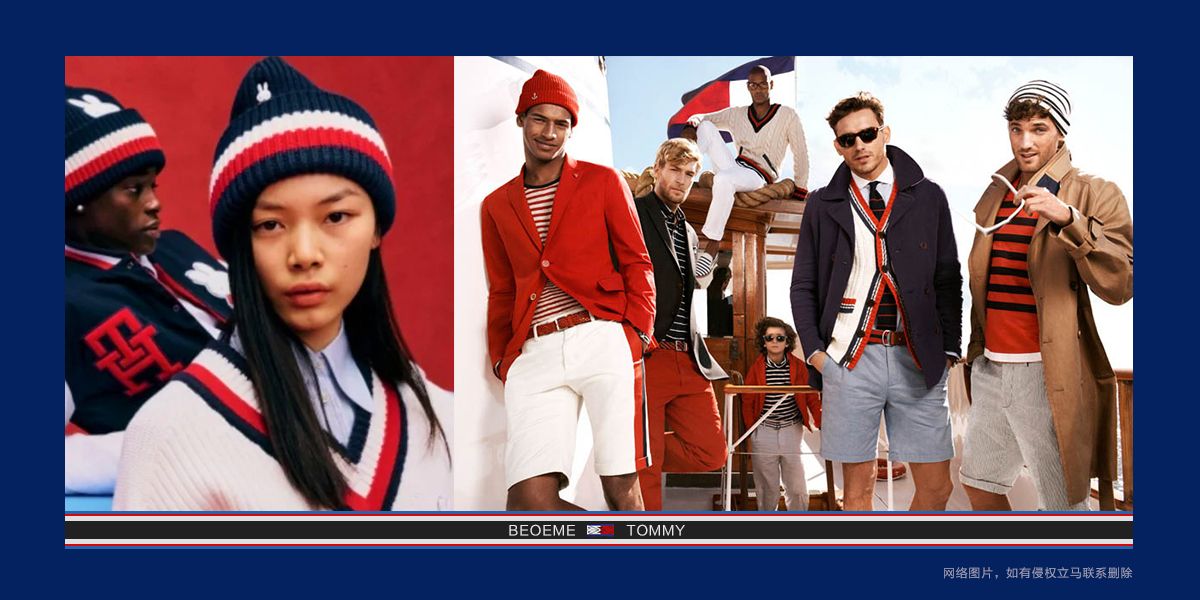 *倫特湯米商標(biāo)設(shè)計(jì)稿