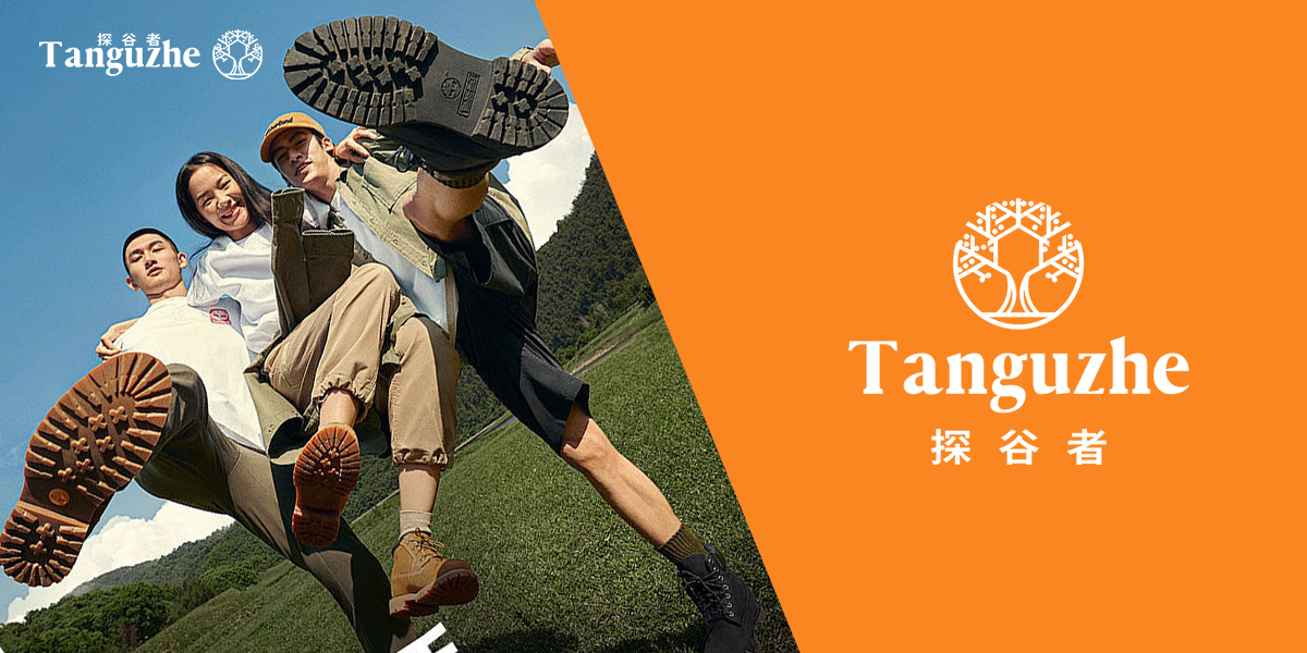 *圖形商標設計稿