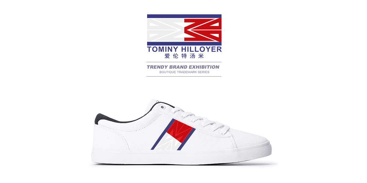 *倫特湯米商標(biāo)設(shè)計(jì)稿