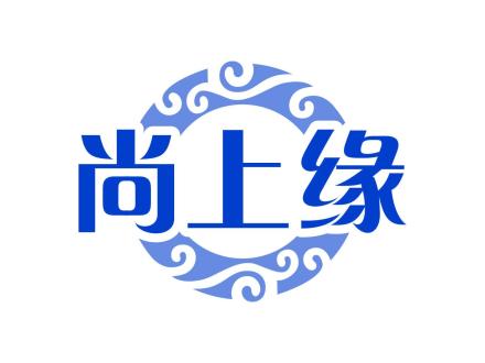 尚上緣